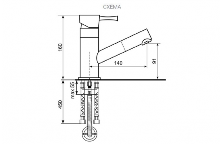 Изображение Смеситель ULGRAN U-009 - 1