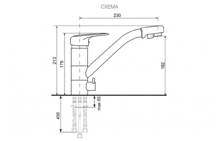 Изображение Смеситель ULGRAN U-010 - 1